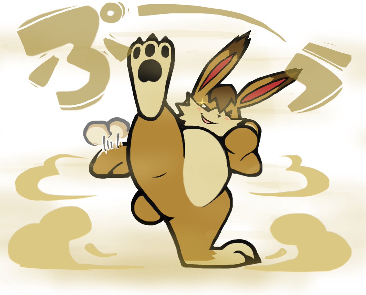 Sunny/Sol tweet media