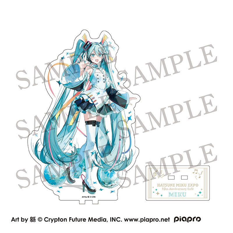 ☕アニメイトカフェオリジナル商品☕ 🎵『HATSUNE MIKU EXPO 10th