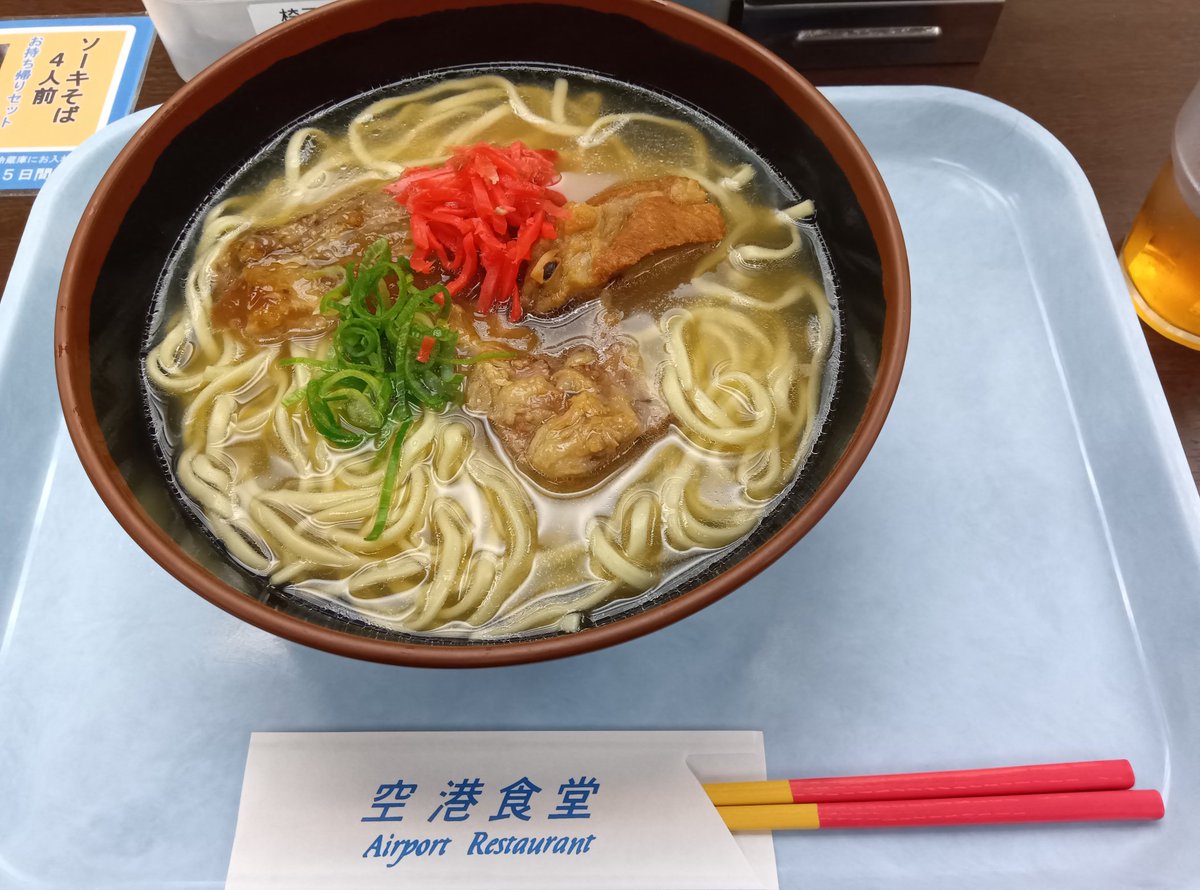 imoihcadako333's tweet photo. 首里そば（首里）
空港食堂（那覇空港）
首里そばは初めて行きましたー
やっぱり旅の締めは空港食堂です。 https://t.co/c3hgCu5jMS