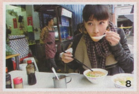 BOAMIKAYUI's tweet photo. 냥냥냥긩영웡 https://t.co/Uq9LgRyCEg