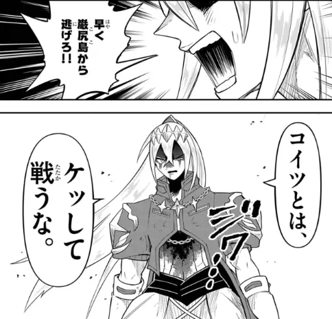 狂気の刃が目を覚ます!
シリアス展開に拍車がかかる「ケツバトラー」第6話、公開開始!!
https://t.co/YgcUOPYD0a 
