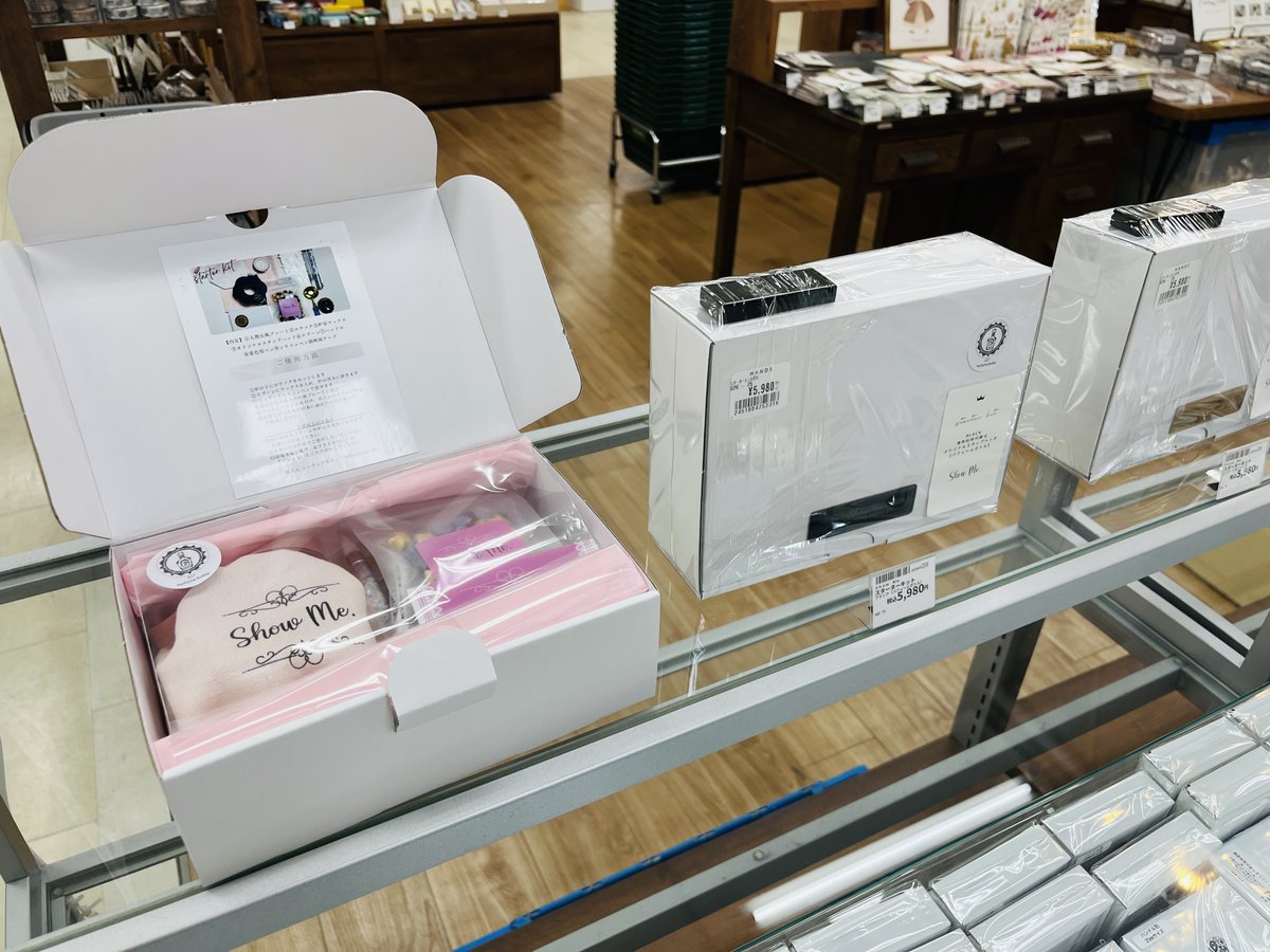 11F #文具日和 】『Show Me. POP UP』 おいしそうなシーリングスタンプ