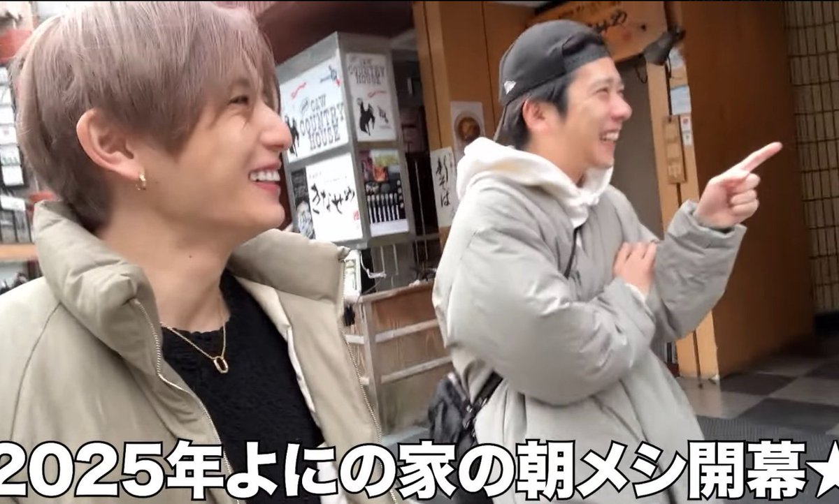 __yama_da___'s tweet photo. 皆明けましておめ��とう！
かなり遅れたけど挨拶は大事だよね。

俺は相変わらずよにので新年イベントしたけど
やっぱり正月といったら日本！
皆沢山正月太りして美味しいもの一杯食べてね。

え、一緒に食べる？笑 https://t.co/X2vD3JROFZ