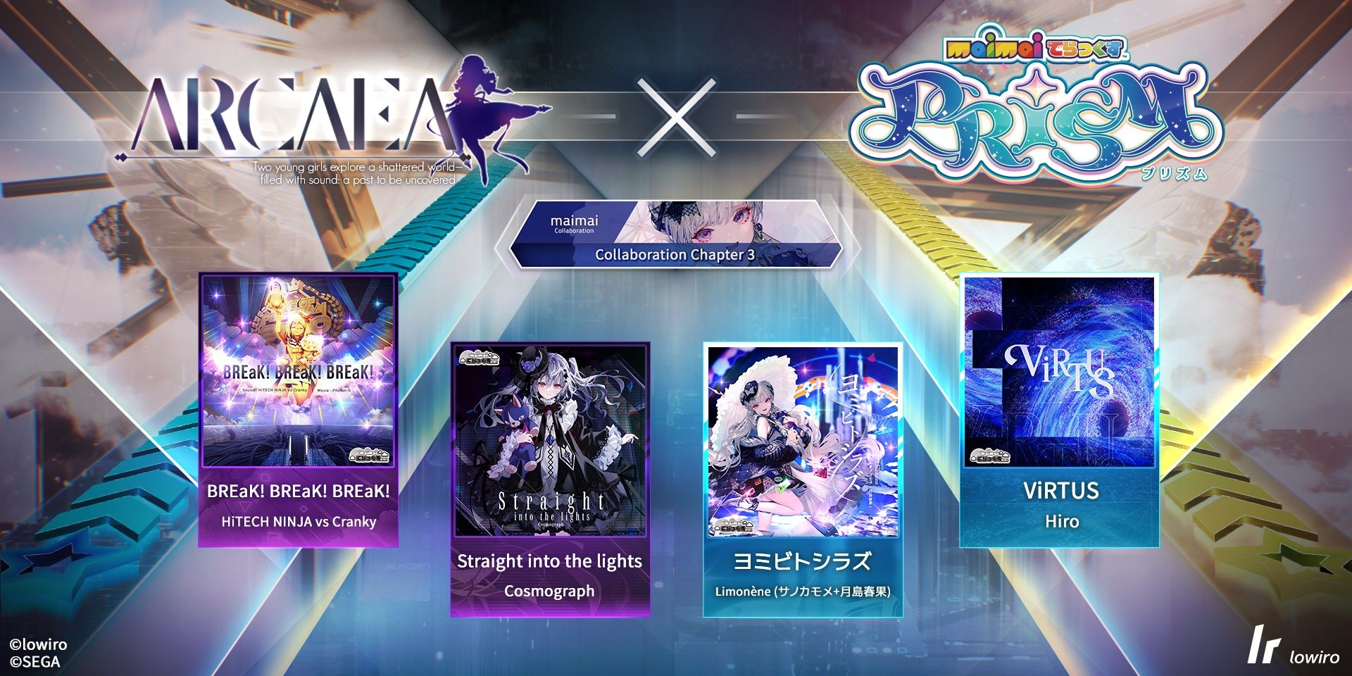 Arcaea公式 on X: 