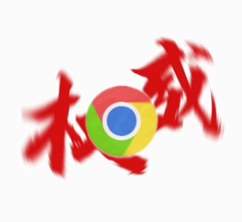 1145ARE's tweet photo. @5418OldSix 确实 https://t.co/Otl5LhU9lH