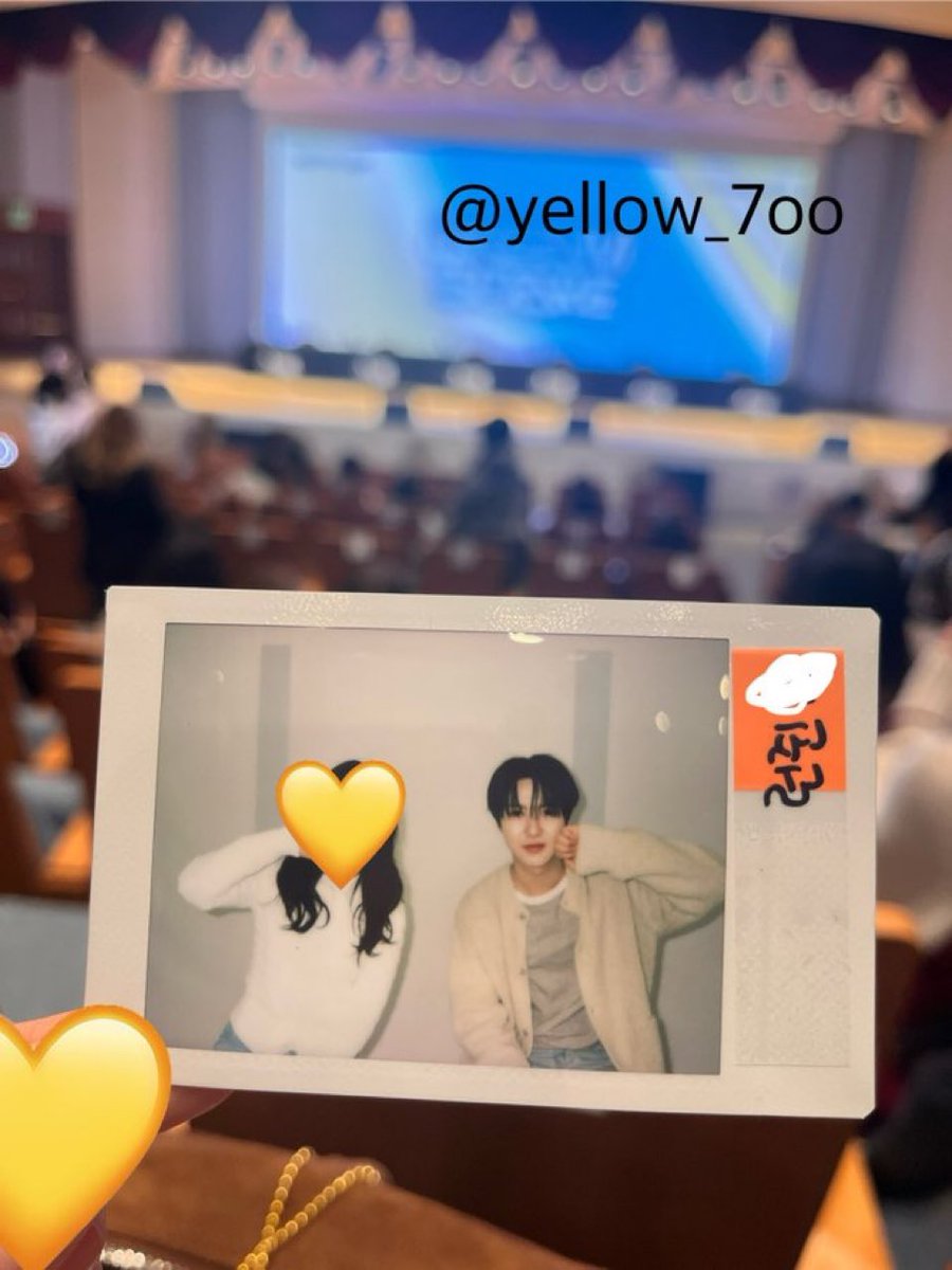 en esta casa nos carcome la envidia