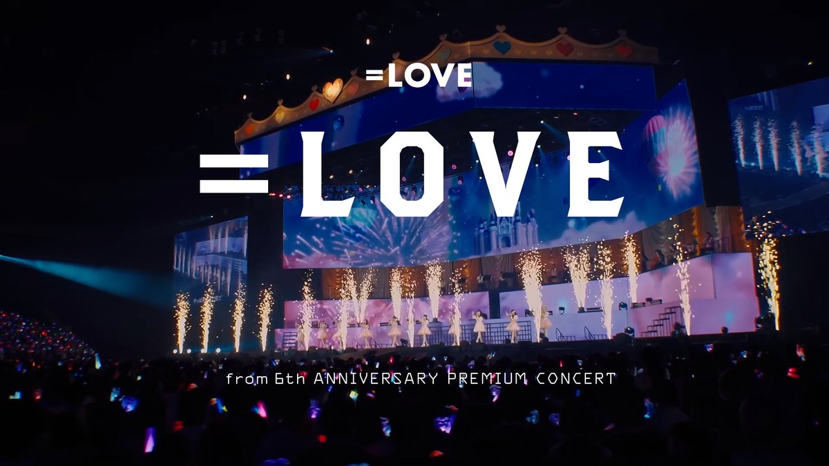 お知らせ】 公式YouTubeチャンネルにて 「＝LOVE - from 6th