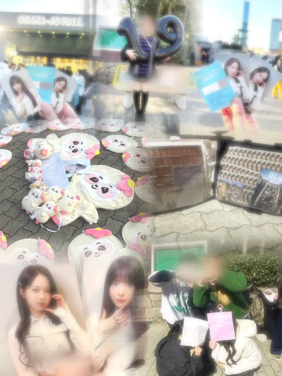 #NiziU_AWAKE

参戦する予定無かったけど誕生日だったからさんせんしたよぉんんん！

沢山の人に直接お祝いしてもらって嬉しかったです🙊

誕生日にD2枚も当てれてまやかをゲットすることが出来ました✊💖

ラストてぃーん沢山まやかに会えるといいな🙊