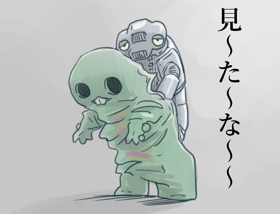 セブンガー           チャピン 
