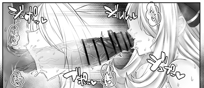 シロナさんのじゅぽフェラ支援サイトにあげました 