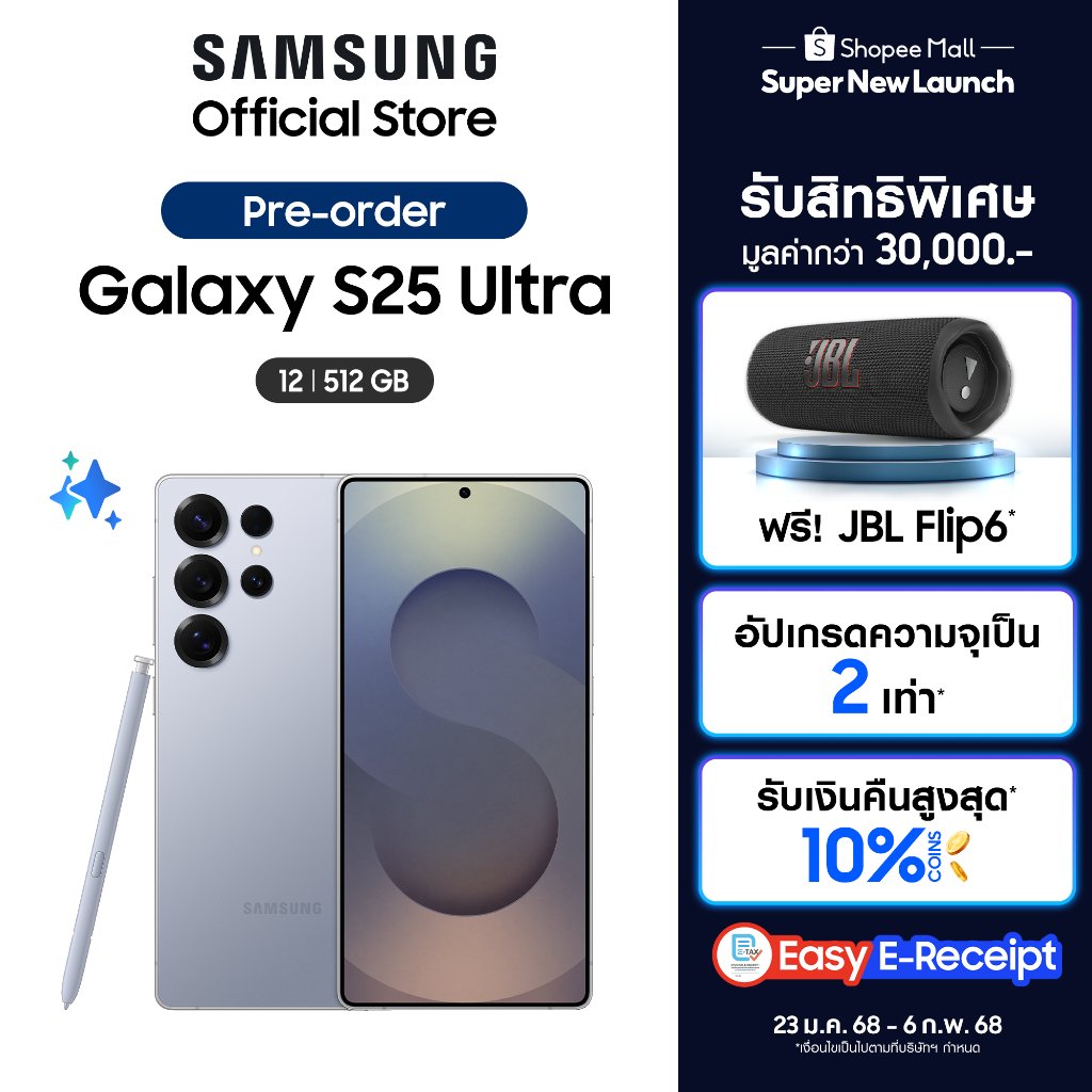 NAnTASHA_P's tweet photo. จองก่อนใคร นำหน้า 1 ก้าวเสมอ เพิ่งเปิดตัวสดๆร้อนๆ 

https://t.co/kdbA1RYPEd

#GalaxyS25Ultra #GalaxyAI #GalaxyUnpacked #GalaxyS25 https://t.co/X1Pno7i7TF