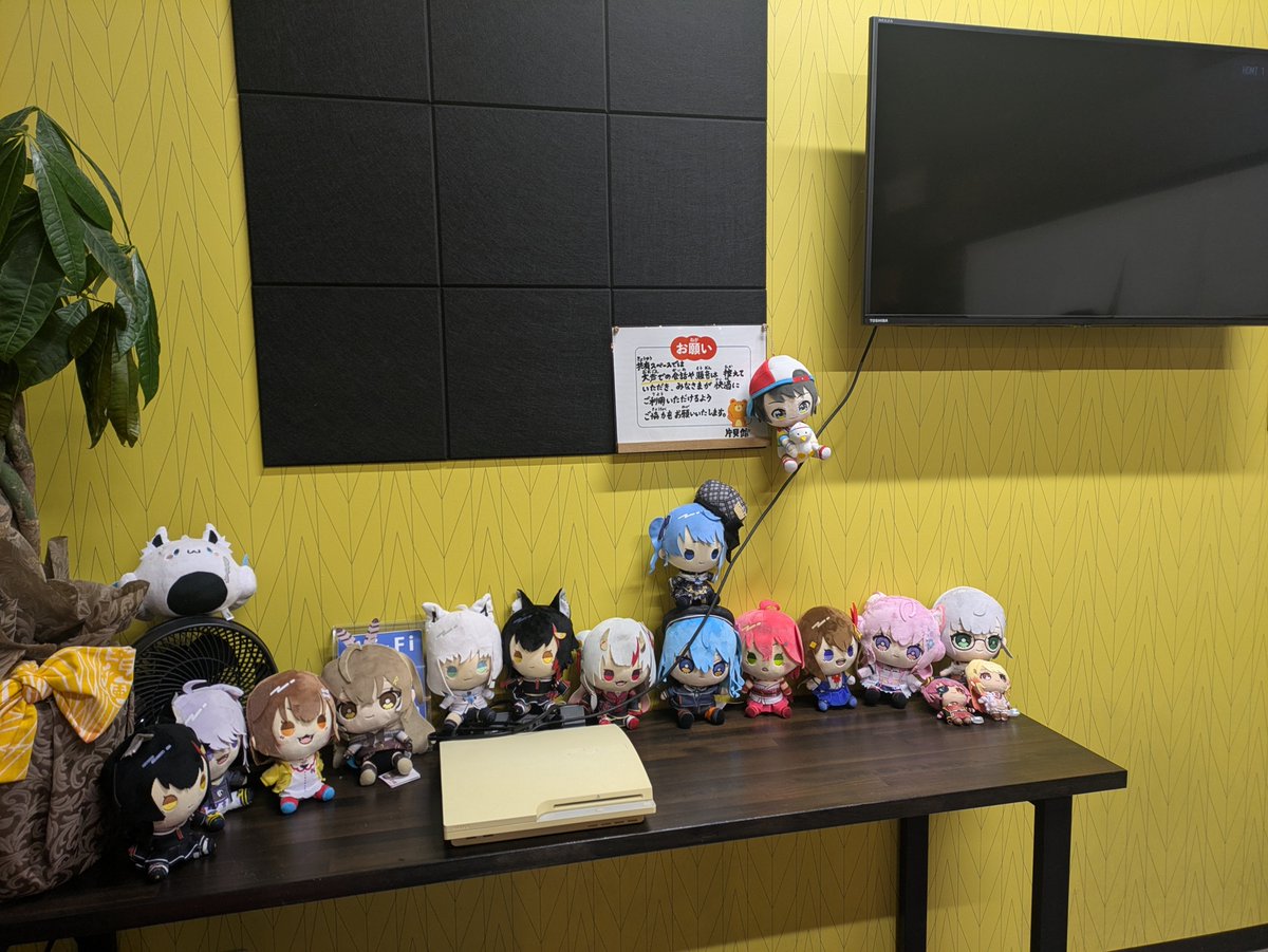 hanamusu0909's tweet photo. 皆様、おはようございます🎆
「花火むすめ」も大切ですが、アンテナショップである「片貝館」についても色々試行錯誤しております。

その中で！片貝館をレンタルスペースとして活用いたしました✨
会議からオフ会までご利用いただけます😎
気になる方はぜひ一度ご相談ください🥰
#ホロライブ
#片貝館 https://t.co/cyYOUz1Xgc