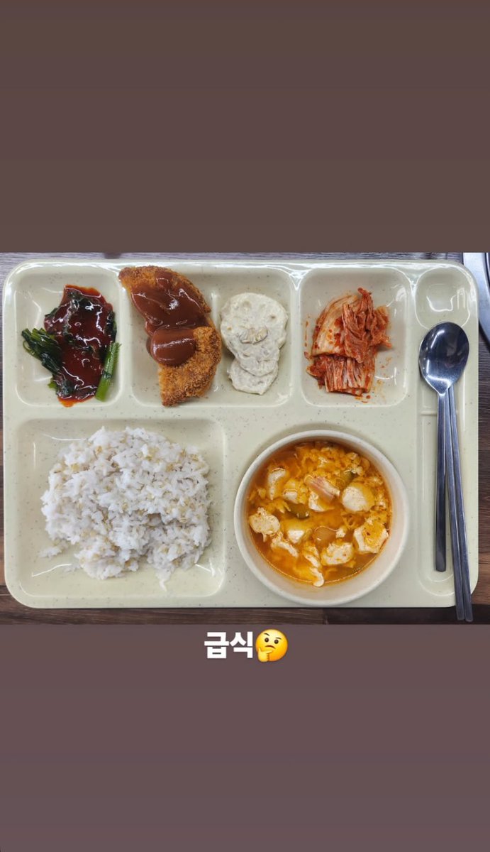 IZ__Spain's tweet photo. [INSTA] 
Actualización en los stories de la cuenta personal de Woosu

#아이즈 #IZ #JIHOO #HYUNJUN #WOOSU #JUNYOUNG @official__IZ https://t.co/kG0Q81zYwU
