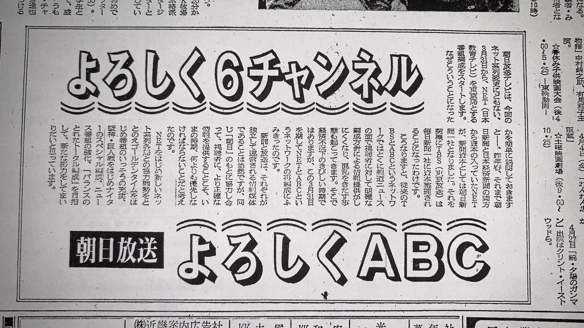 らくはく on X: 