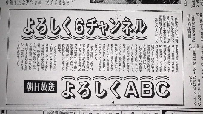 らくはく on X: 