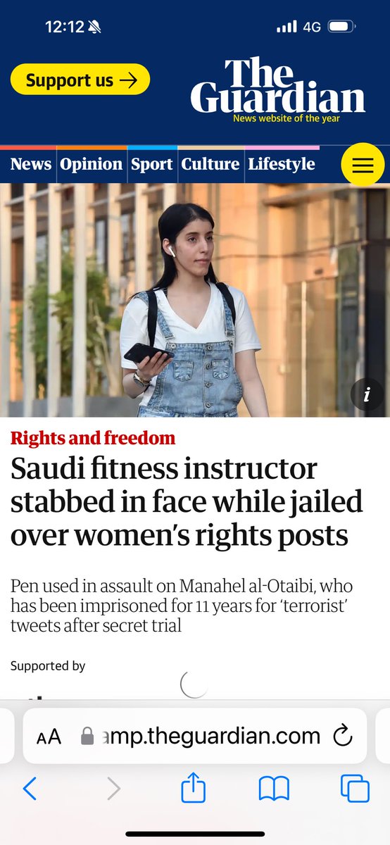 حبْر وقَلَم tweet media