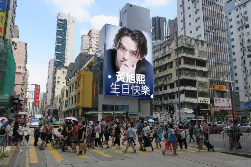 LUCAS_GUARD黄旭熙守护站🇨🇳 tweet media