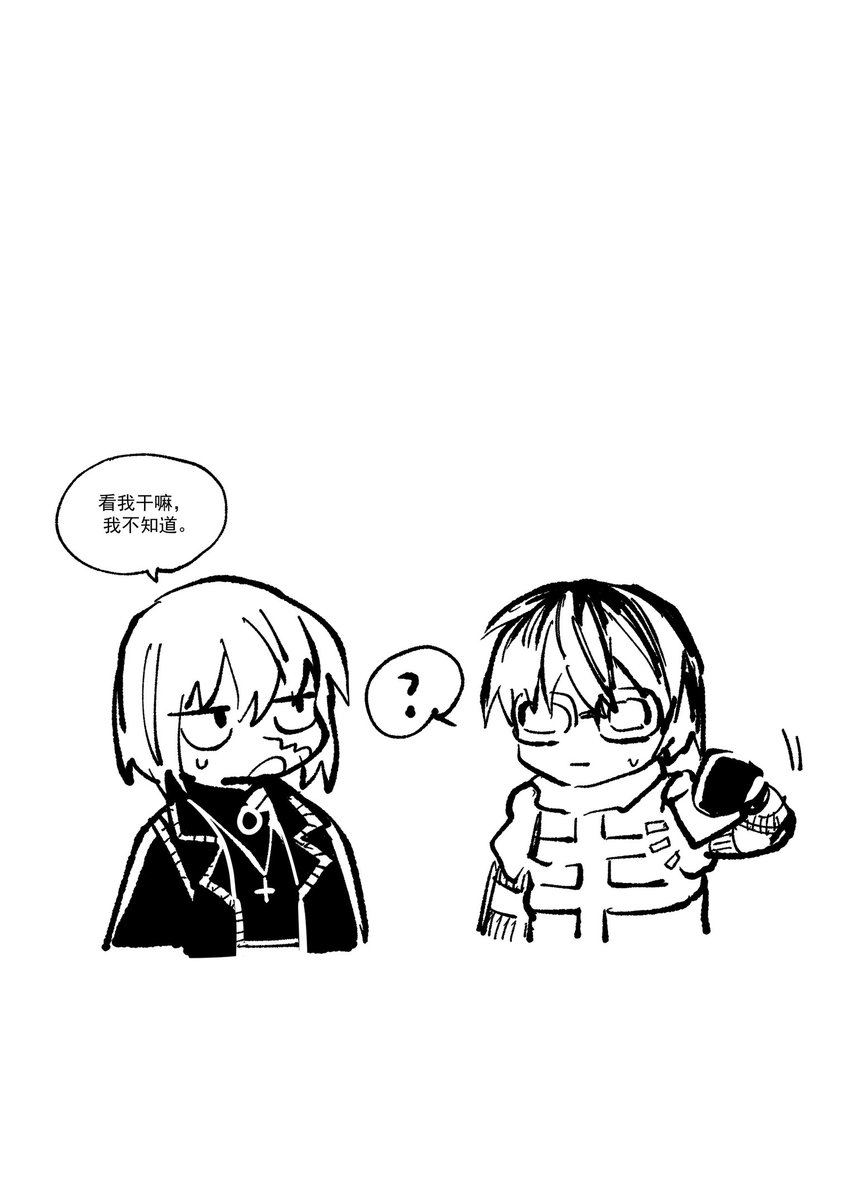 kongji0523's tweet photo. 是画照片ww
#DEATHNOTE #Mello https://t.co/9BaNUquho2