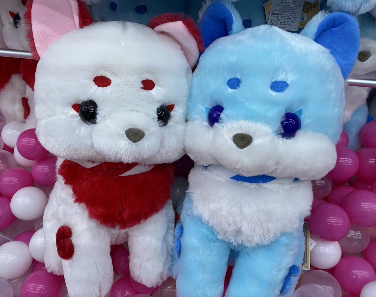 一部の店舗限定入荷景品 