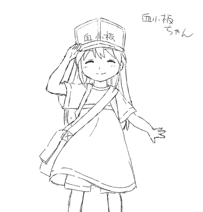 模写練習配信したときの残骸 