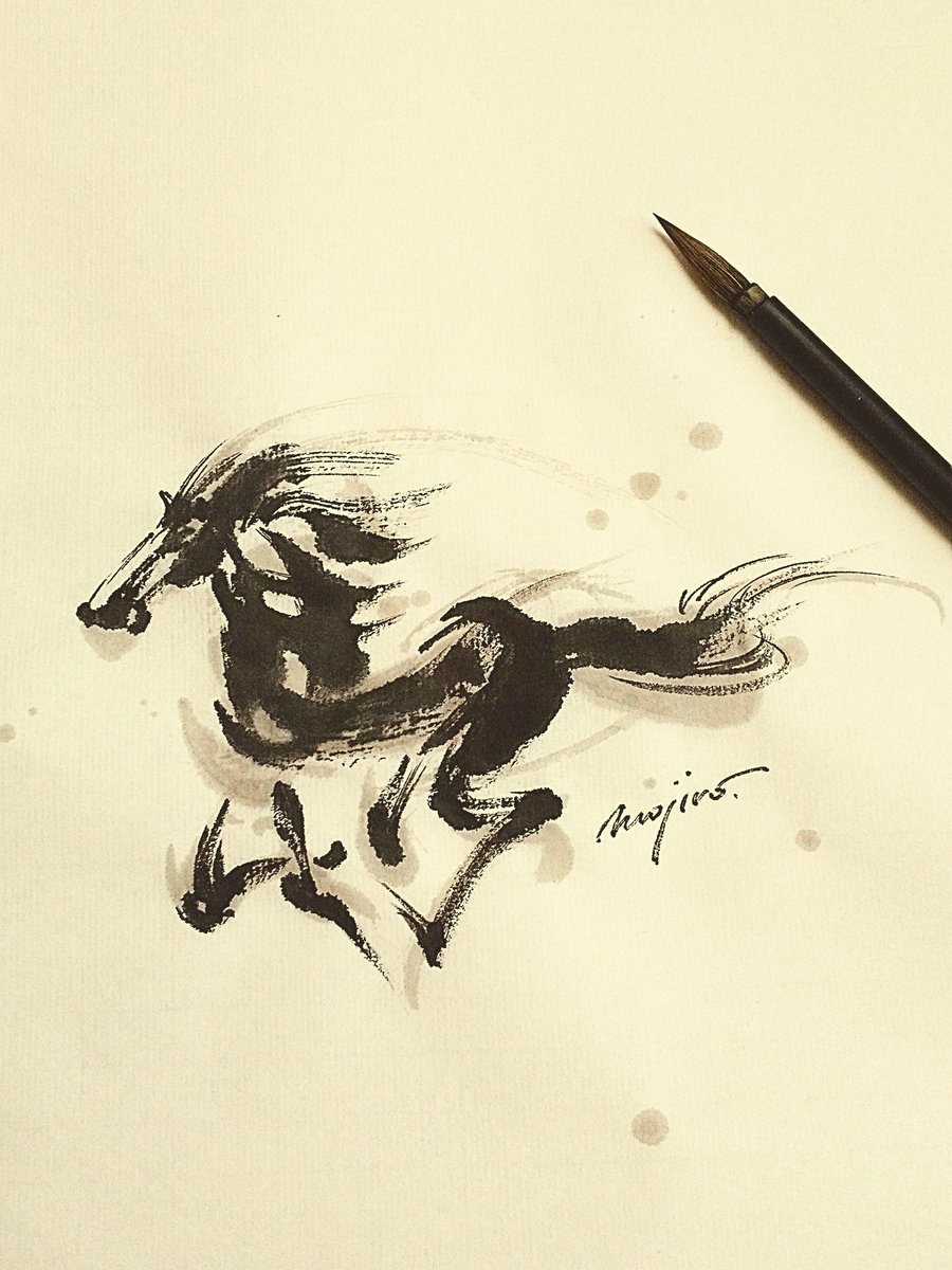 馬」の文字絵 ~駆け抜ける馬~ #馬 #墨絵 #書道 #書道アート #イラスト