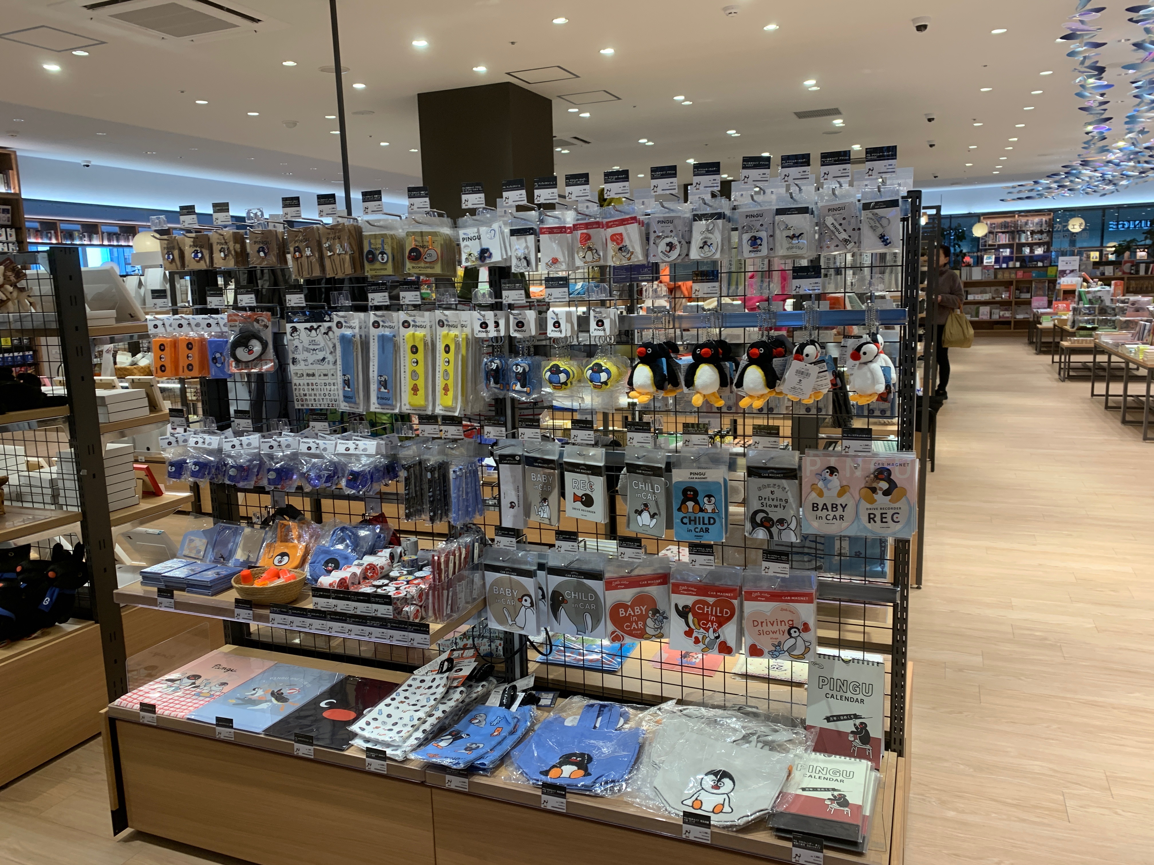鏡にピングーたちが？！ | ピングー (PINGU) オフィシャル