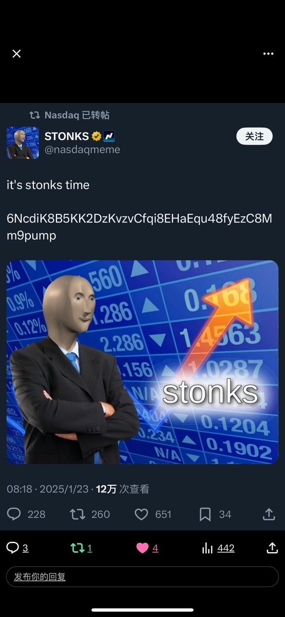 灰太狼哥哥 tweet media