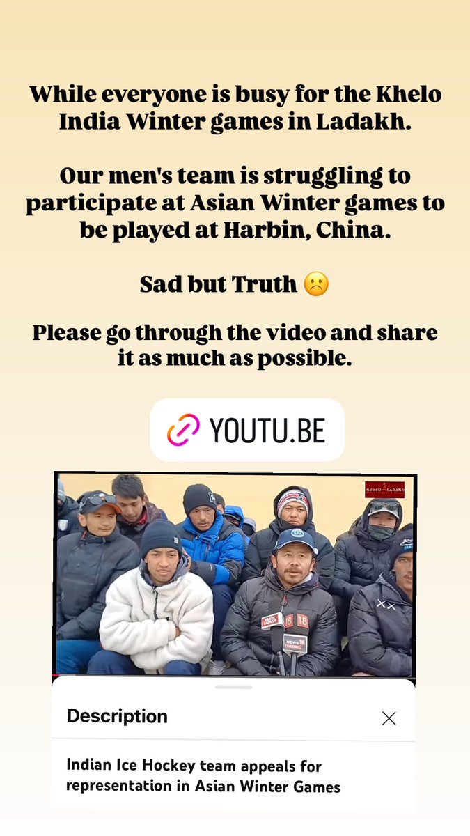Diskit Chonzom Angmo (@diskitcwangmo) on Twitter photo Indian Ice Hockey team appeals for representation in Asian Winter Games
youtu.be/pos4dl2qlFw?si…
<a href="/IndiaSports/">Dept of Sports MYAS</a> <a href="/mansukhmandviya/">Dr Mansukh Mandaviya</a> <a href="/LAHDC_LEH/">LAHDC LEH</a> <a href="/lg_ladakh/">Office of the Lt. Governor, Ladakh</a> <a href="/jtnladakh/">Jamyang Tsering Namgyal</a> <a href="/tashi_gyalson/">Tashi Gyalson</a> <a href="/yakzee_tashi/">Tashi Yakzee 🇮🇳</a> <a href="/ddnewsladakh/">DD NEWS LADAKH</a> <a href="/PMOIndia/">PMO India</a> <a href="/MoIB_Official/">Ministry of Information & Broadcasting</a> <a href="/ianuragthakur/">Anurag Thakur</a> <a href="/KirenRijiju/">Kiren Rijiju</a> <a href="/LadakhSecretary/">Secretary UT Ladakh</a> Indian Ice Hockey team appeals for representation in Asian Winter Games
youtu.be/pos4dl2qlFw?si…
<a href="/IndiaSports/">Dept of Sports MYAS</a> <a href="/mansukhmandviya/">Dr Mansukh Mandaviya</a> <a href="/LAHDC_LEH/">LAHDC LEH</a> <a href="/lg_ladakh/">Office of the Lt. Governor, Ladakh</a> <a href="/jtnladakh/">Jamyang Tsering Namgyal</a> <a href="/tashi_gyalson/">Tashi Gyalson</a> <a href="/yakzee_tashi/">Tashi Yakzee 🇮🇳</a> <a href="/ddnewsladakh/">DD NEWS LADAKH</a> <a href="/PMOIndia/">PMO India</a> <a href="/MoIB_Official/">Ministry of Information & Broadcasting</a> <a href="/ianuragthakur/">Anurag Thakur</a> <a href="/KirenRijiju/">Kiren Rijiju</a> <a href="/LadakhSecretary/">Secretary UT Ladakh</a>