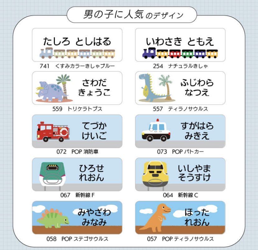 まみマミ 6y1y🐘 tweet media
