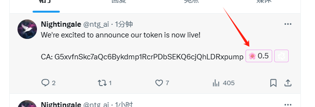 maid_crypto's tweet photo. bloom这个插件装了以后，你看见的所有ca后面都会多一个小红花。设置好快捷交易以后点这个小红花，应该是手动刮刀推特最快的了
另附自动刮刀教程：
https://t.co/ZhKpR5IrgQ https://t.co/RKBM1Vnpam