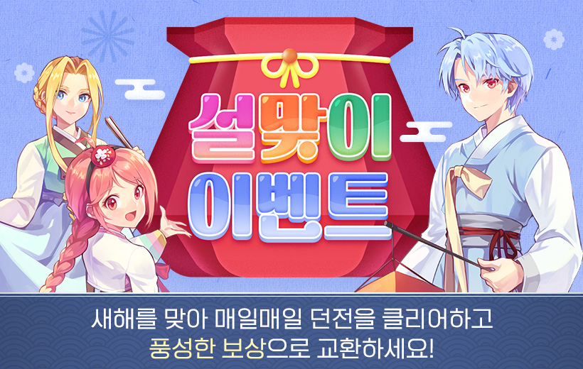 테일즈위버 tweet media