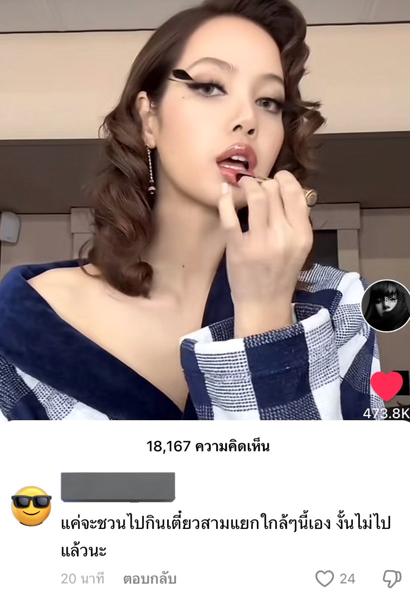 กุขำ 5555555555555555555