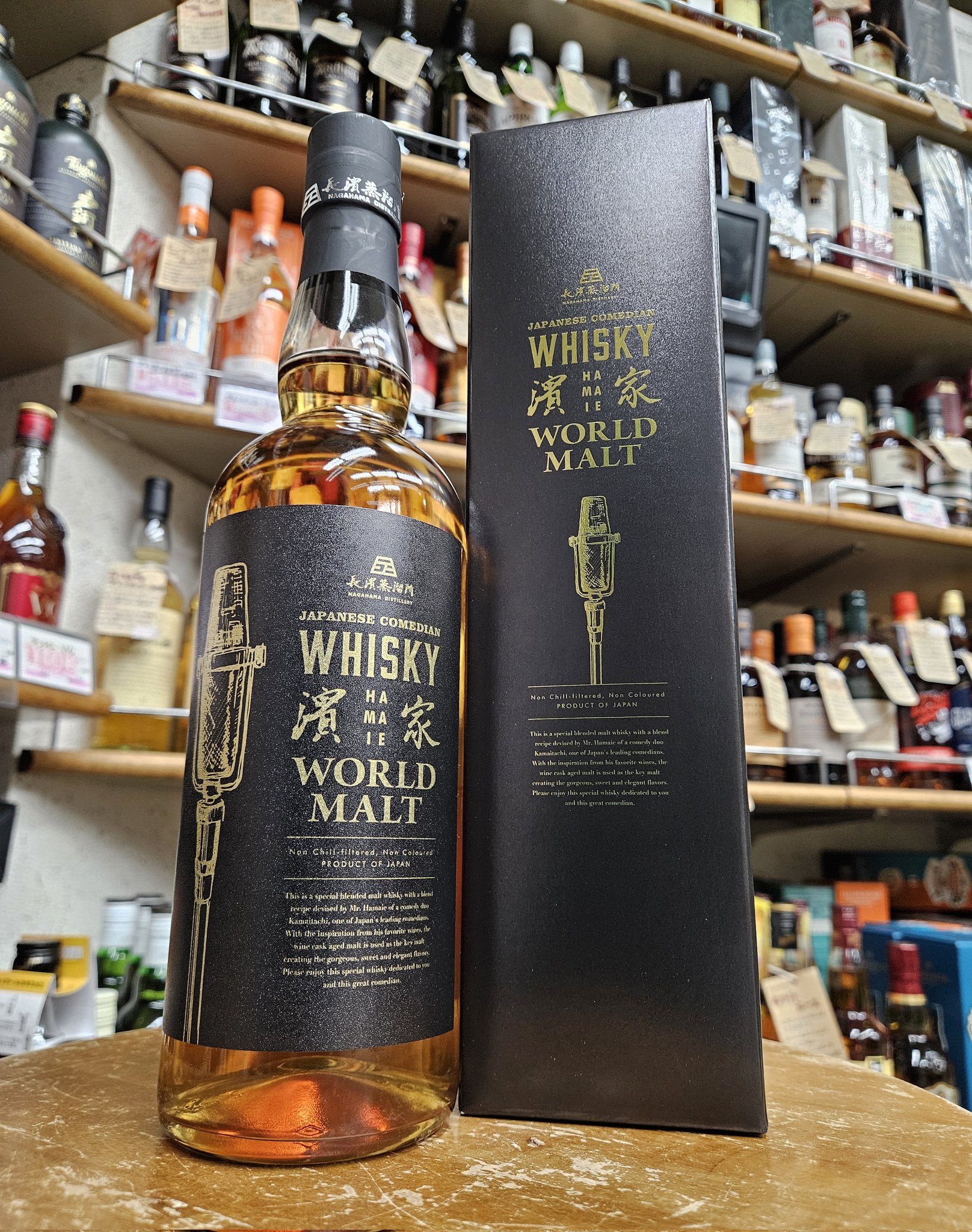 限定品】ジャパニーズ コメディアン ウイスキー 濱家 ワールドモルト