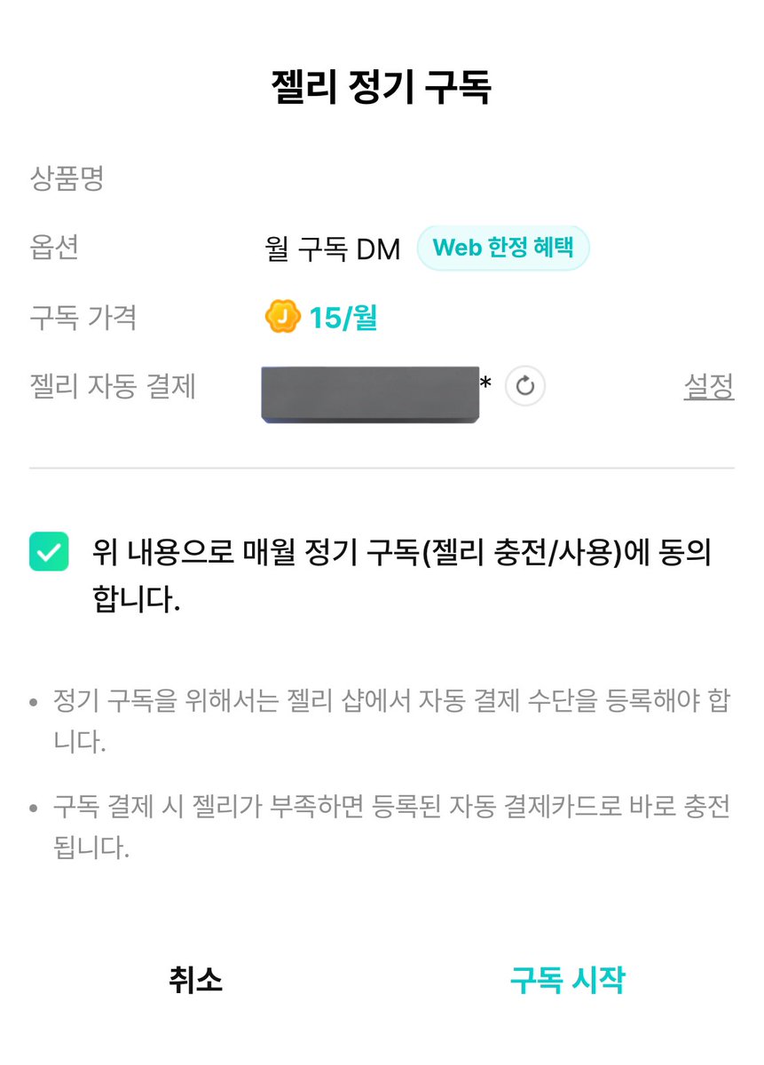 구글단기용/2000원,장기용/☆텔𝓤𝓑𝓣𝓒99☆네이버밴드 pc용 id.rgh