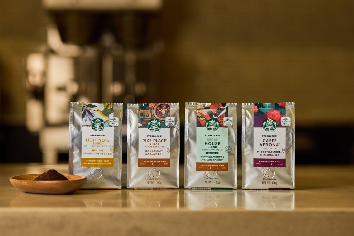 ◉STARBUCKS　COFFEECAFE➕コーヒーショップ女性店員セット オフィスカフェ スターターセット with スターバックス(R) by