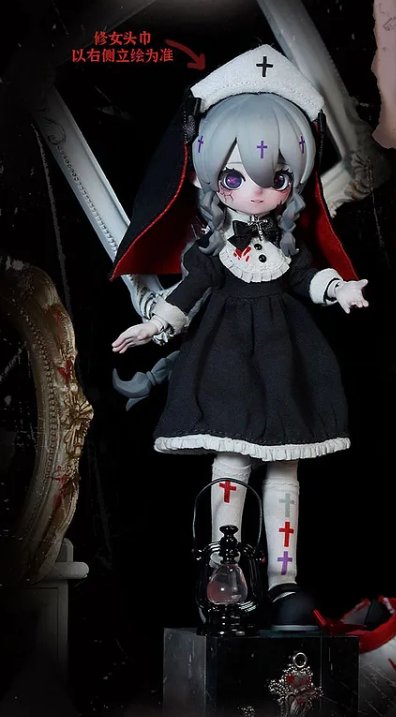 ホラードール　人形 717VFdcTYML._AC_UF894,