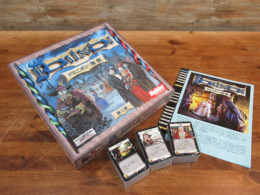 DVD Collection BOX ドミニオン