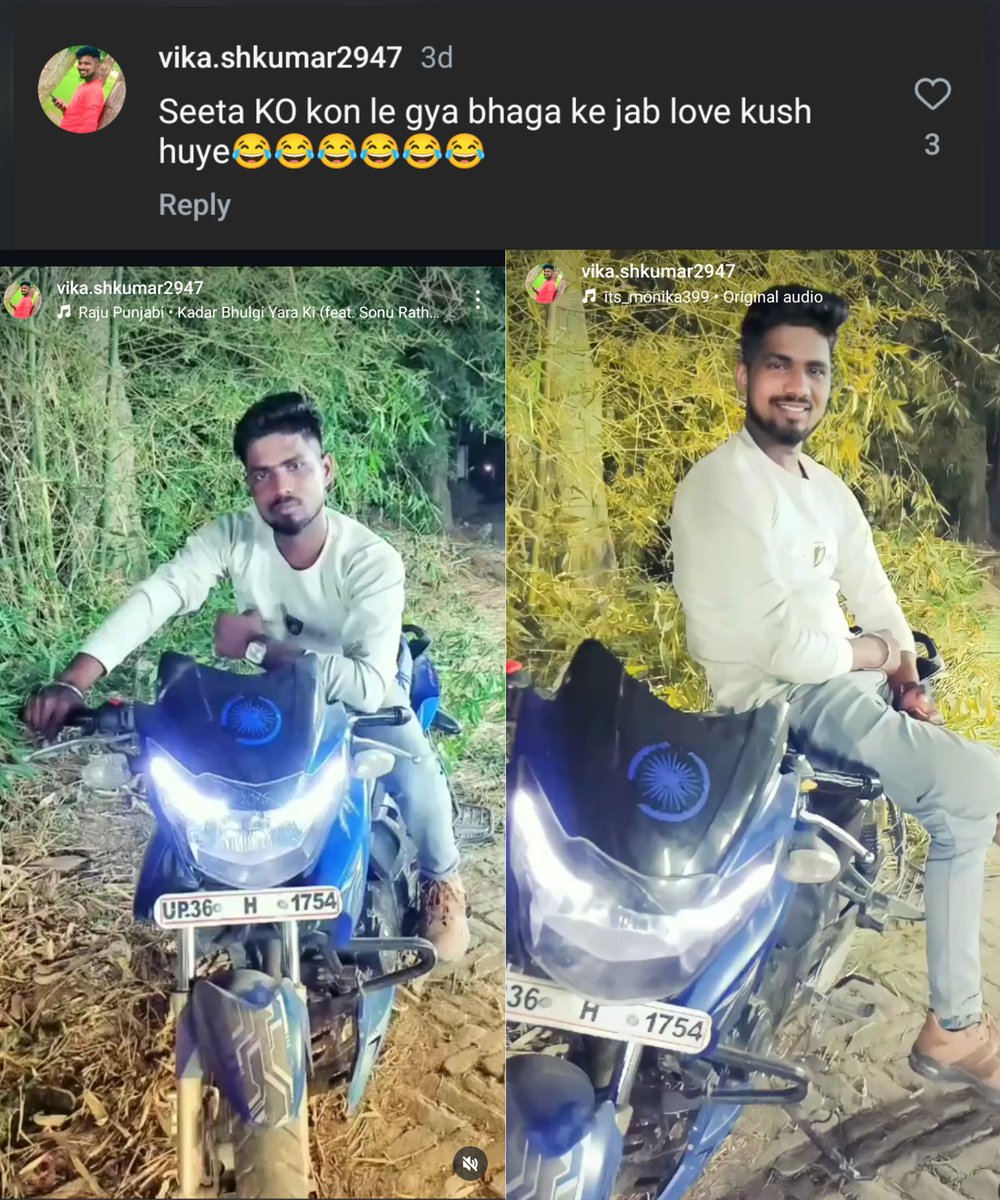 bhupend47211984's tweet photo. @OfficialTeamPs @Uppolice @amethipolice @igrangeayodhya ॐ 
जय जय श्री राम
ऐसे को तुरंत इसकी मंजिल पर पहुंचाया जाना चाहिए https://t.co/H3bi3pqUbY