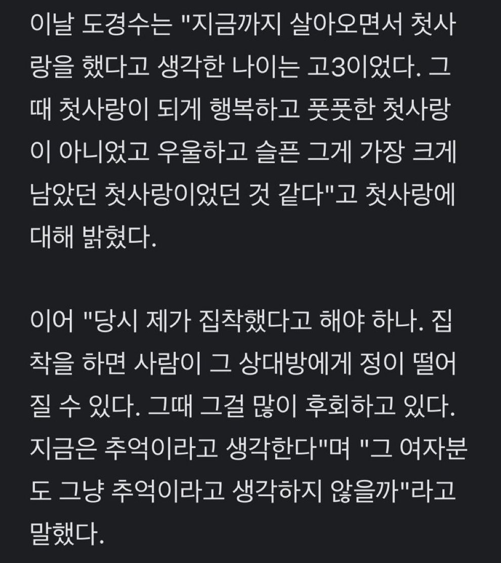 edxo204's tweet photo. cㅣ발 하고싶은말 진짜 많은데 참는다 https://t.co/1XW5otL7yl