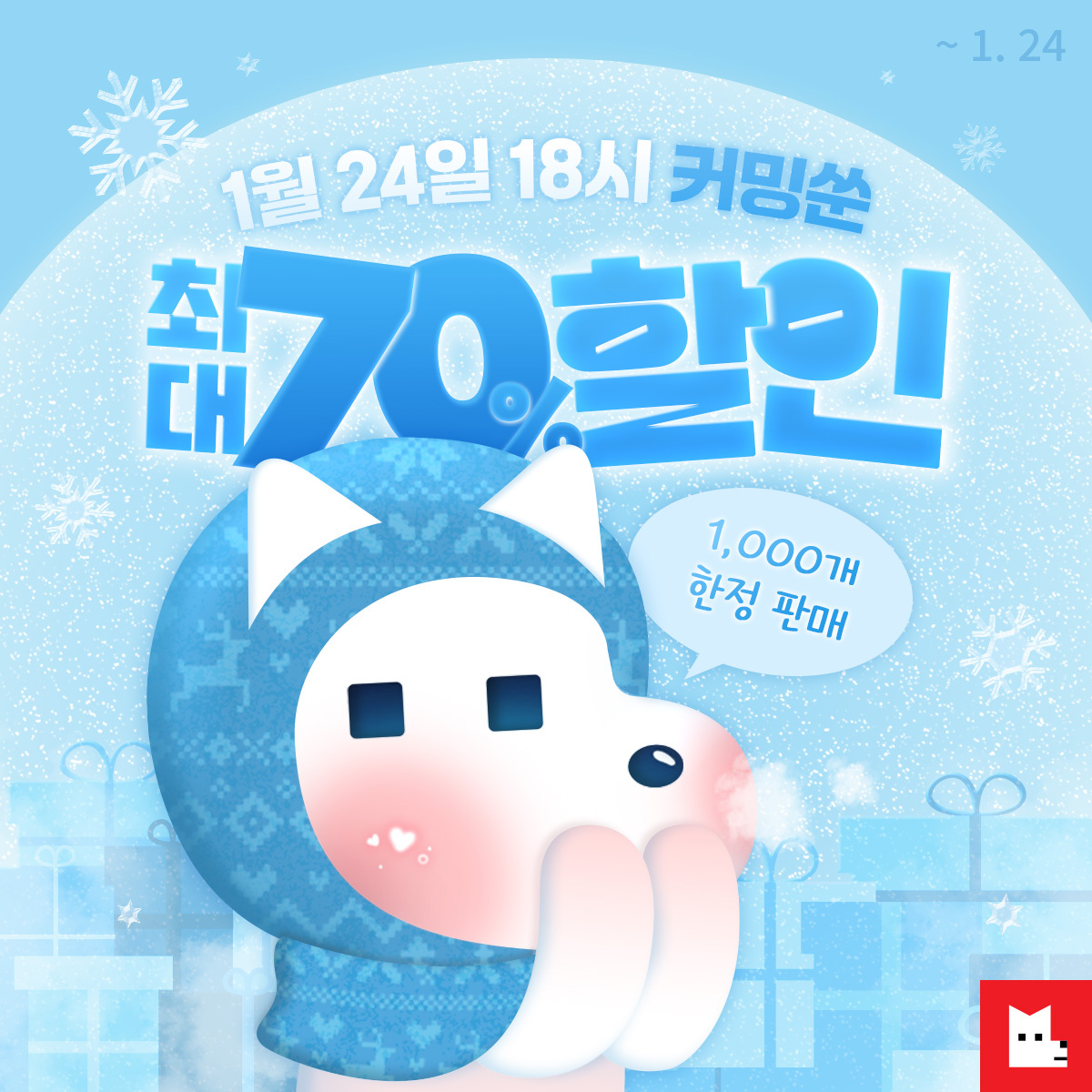 코인구매대행24시[구글도배,구글찌라시 텔 𝑮𝑺𝑬𝑶8]텔레장외거래.lvr