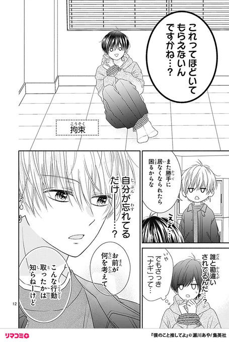 (5/15) 