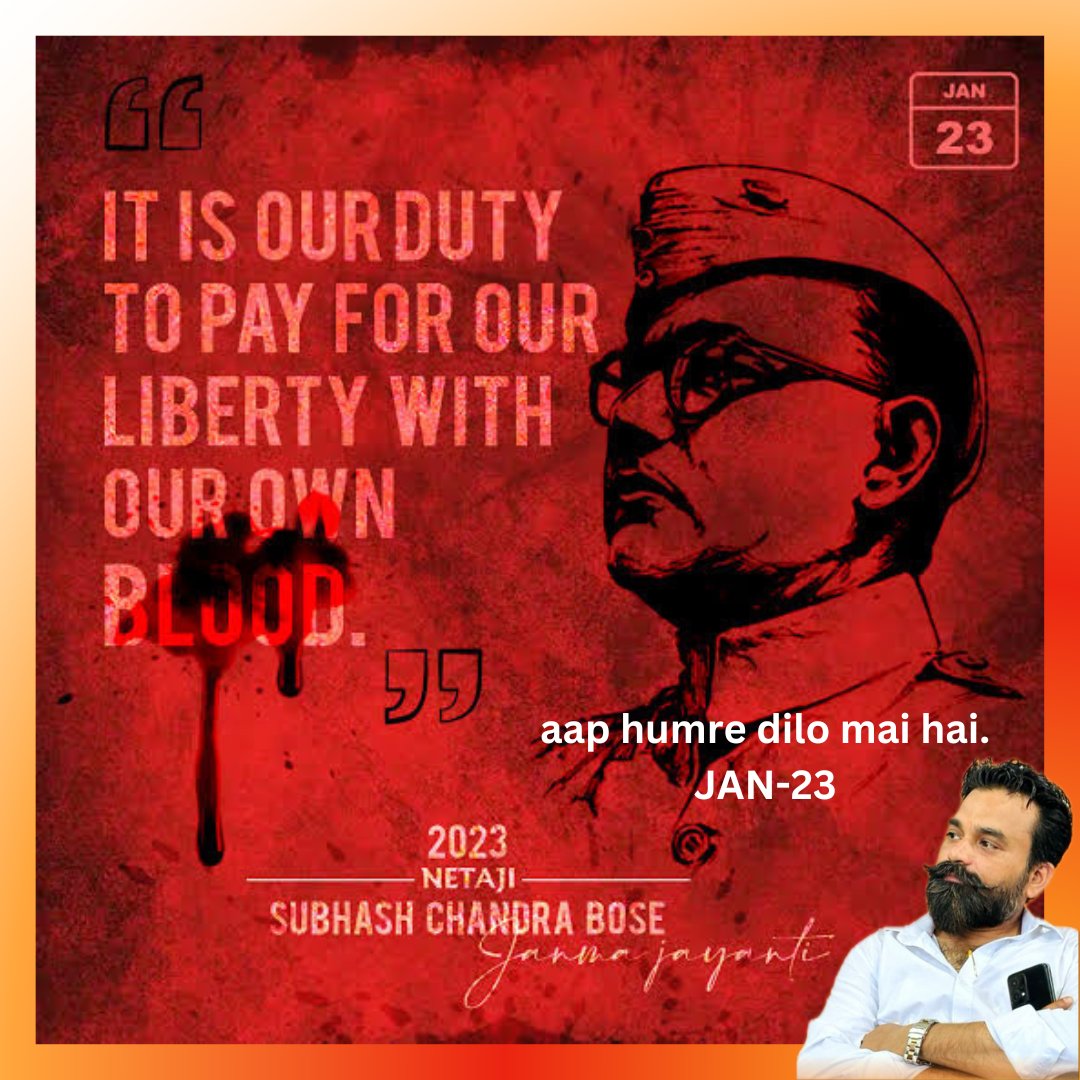 #subhashchandrabose