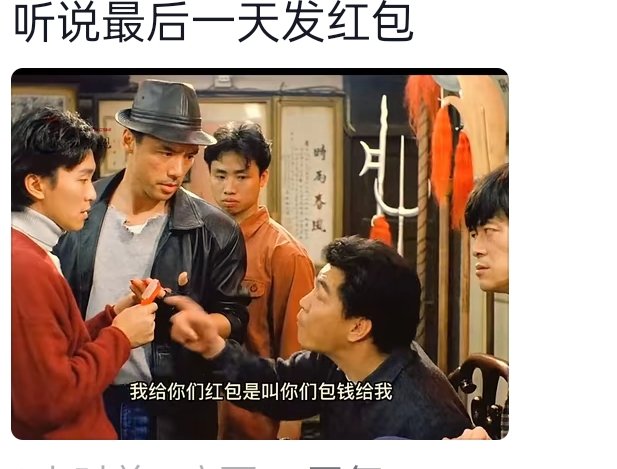 吉尔邦 tweet media