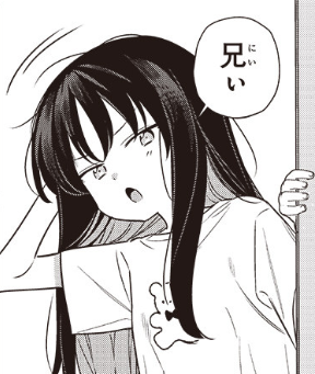原作担当『ちが宮』第41-1話がニコニコ漫画でも公開されました!
最新話はとなりのヤングジャンプで明日更新です!
ぜひ読んでくださーい!!

ちがう宮原おまえじゃない! / 原作:帯屋ミドリ 作画:藤高つむり https://t.co/TMA0qcvchz #ニコニコ漫画 