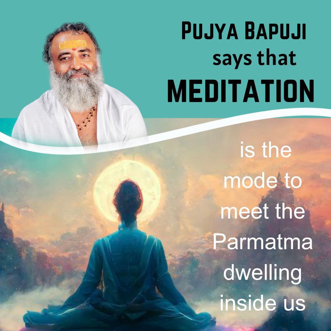 According to Sant Shri Asharamji Bapu all should need Inner Peace to live a happy life and one can get this real peace from meditation. Reciting Omkar helps a lot for meditation.
 #ध्यान_की_महिमा