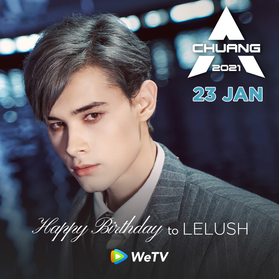 WeTVOfficial's tweet photo. Happy Birthday to #LELUSH🎂

Love your performance in #CHUANG2021🤩

Looking forward to more of your works and stages in the future❣️

#利路修 #创造营2021 #WeTV #WeTVAlwaysMore https://t.co/296fDE1Wzs