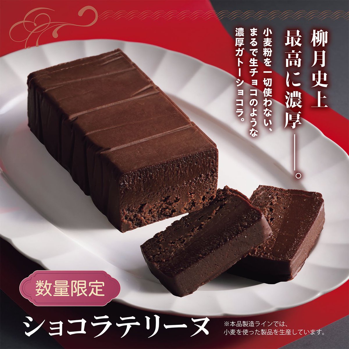 く*ゆ様 東京23区送料無料　お買い得3点セット　日本製で安心　プロによる清掃/ 東京23区配達無料超お得家電3点セットプロによる洗浄済みなので安心