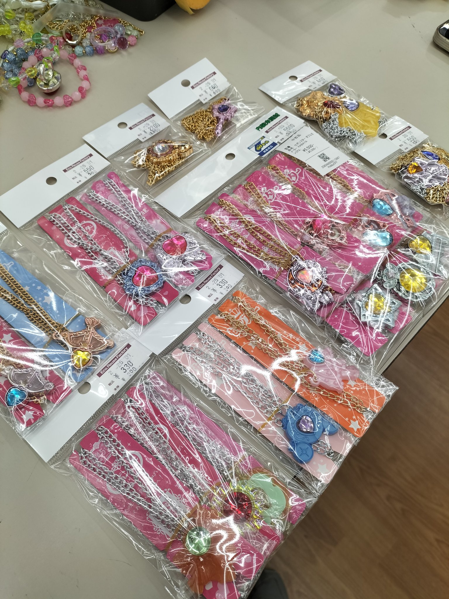 セボンスター パールビーズタイプ 全種全色コンプまとめ売り★再値下げ中 1903878557.jpg?1683613451