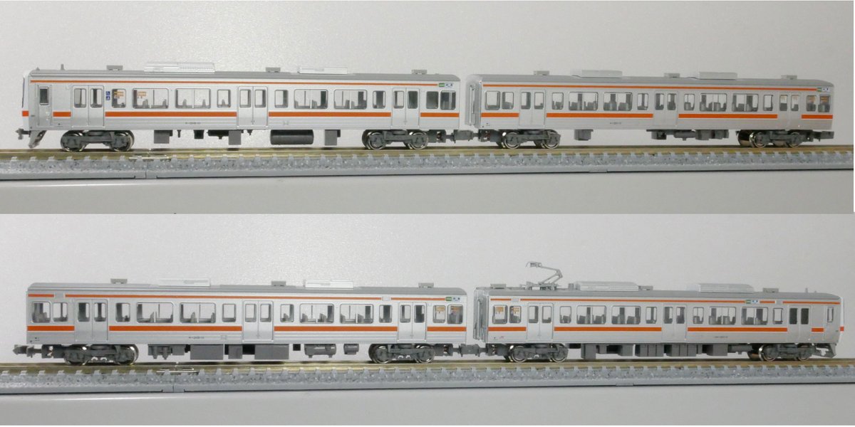 ミドリの製品情報】JR東海311系は東海道線の快速用に1989年に登場した
