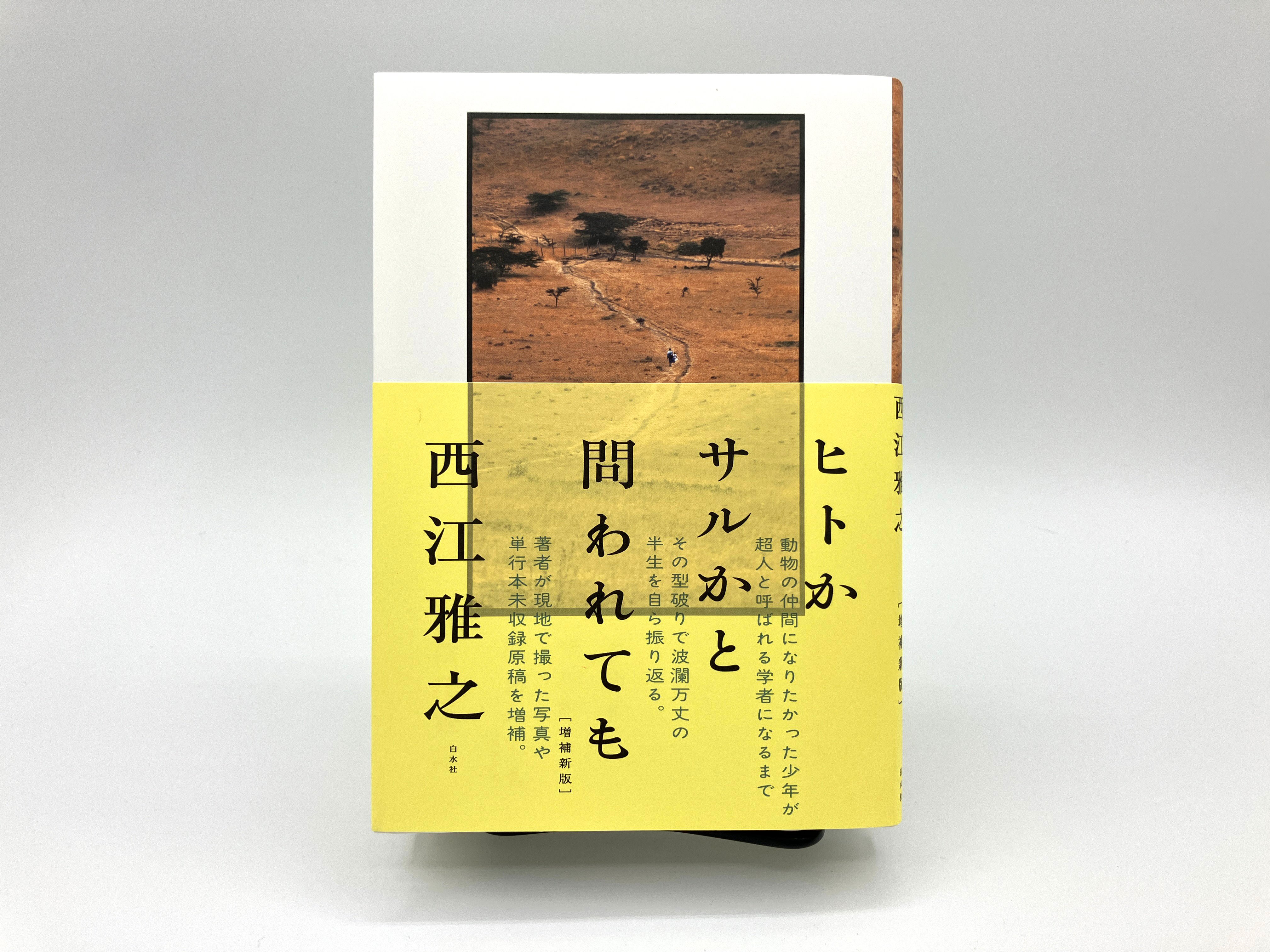 gibbon612 (@gibbon612) / X